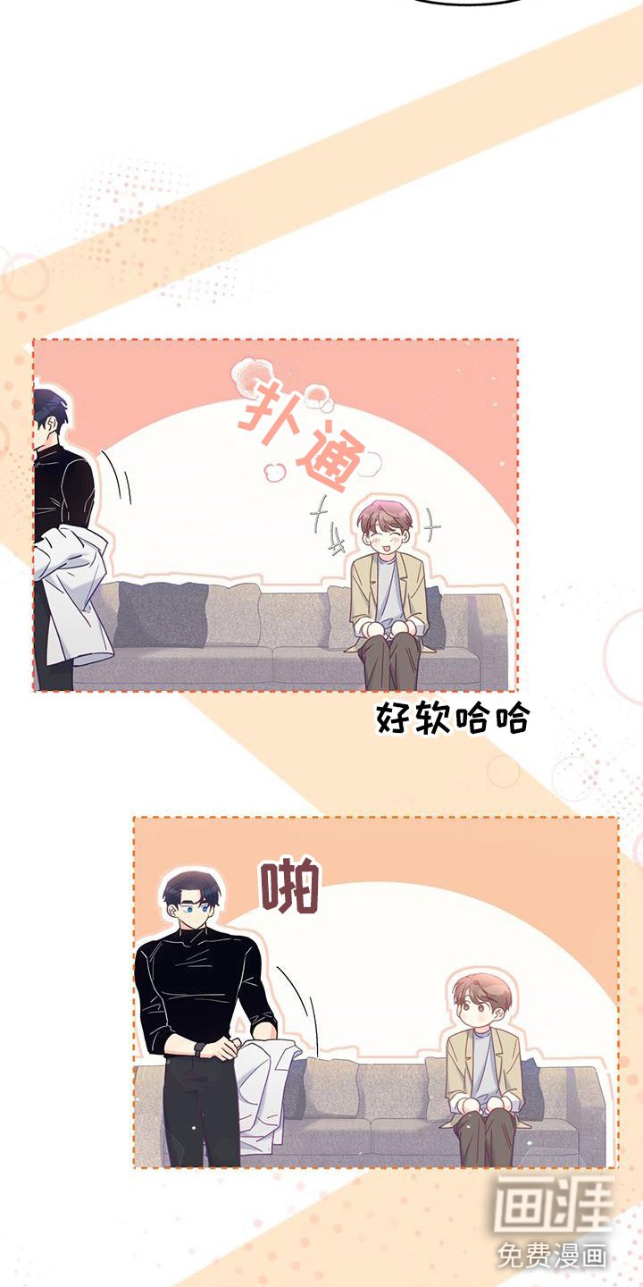 第19章：我也住这