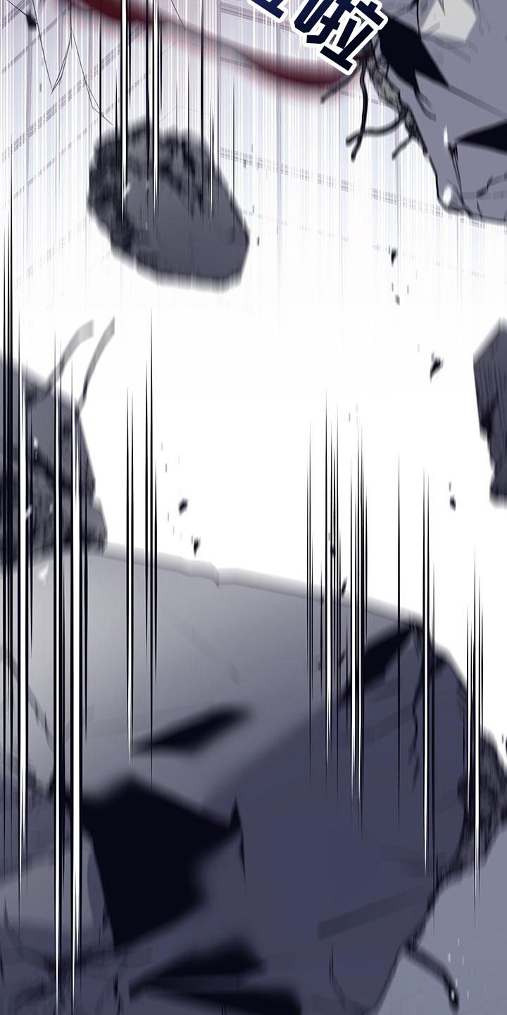 第2章：从天而降