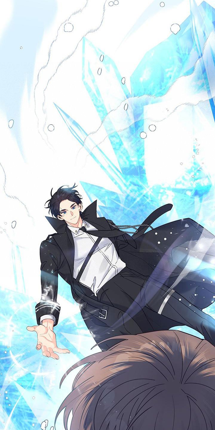 第2章：从天而降