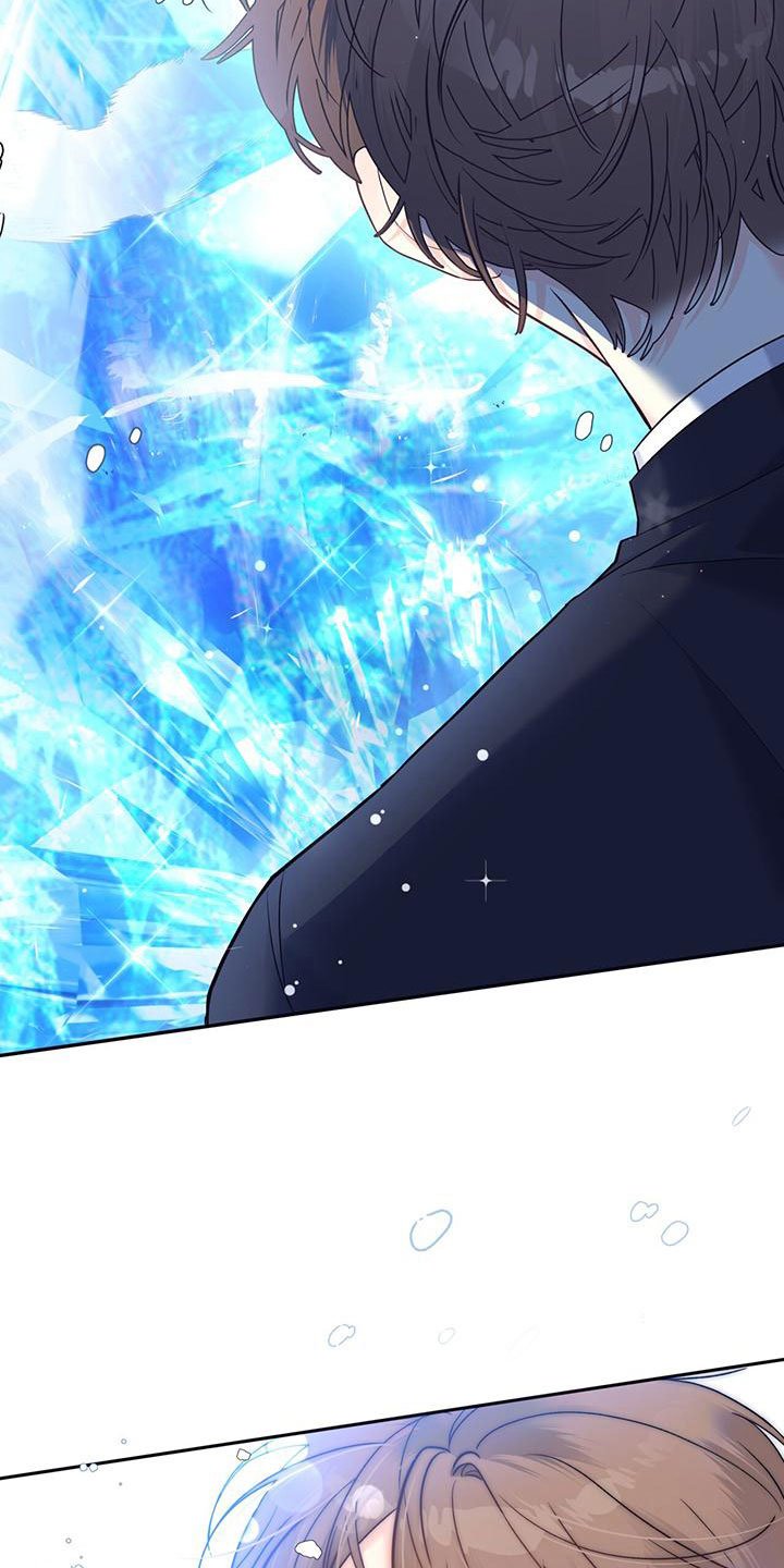 第2章：从天而降