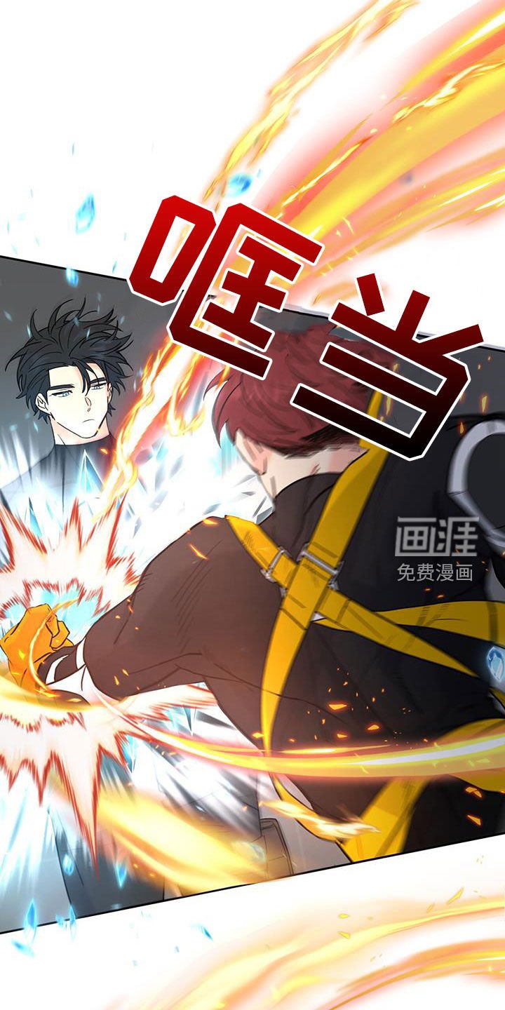 第22章：特别
