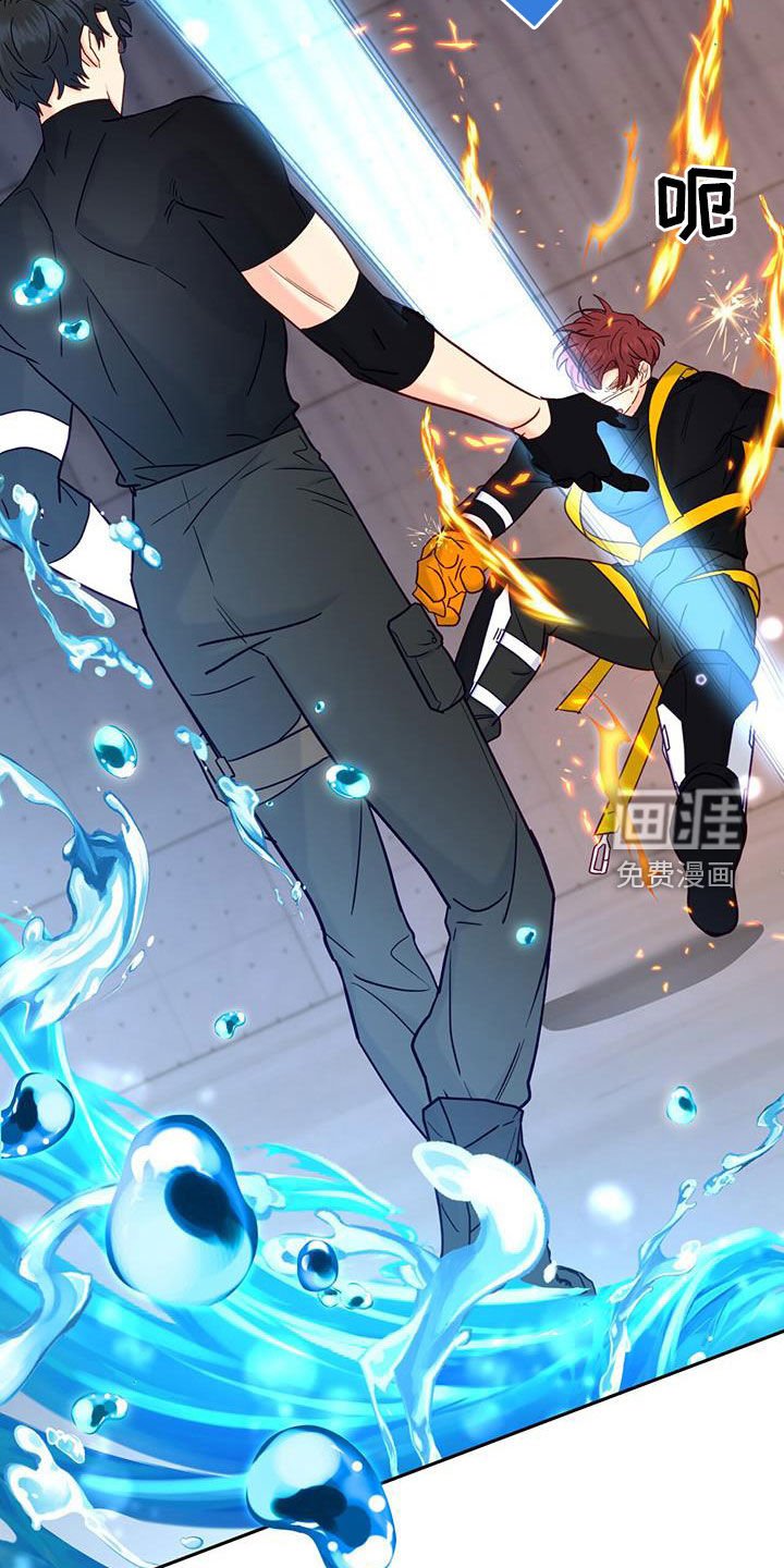 第22章：特别