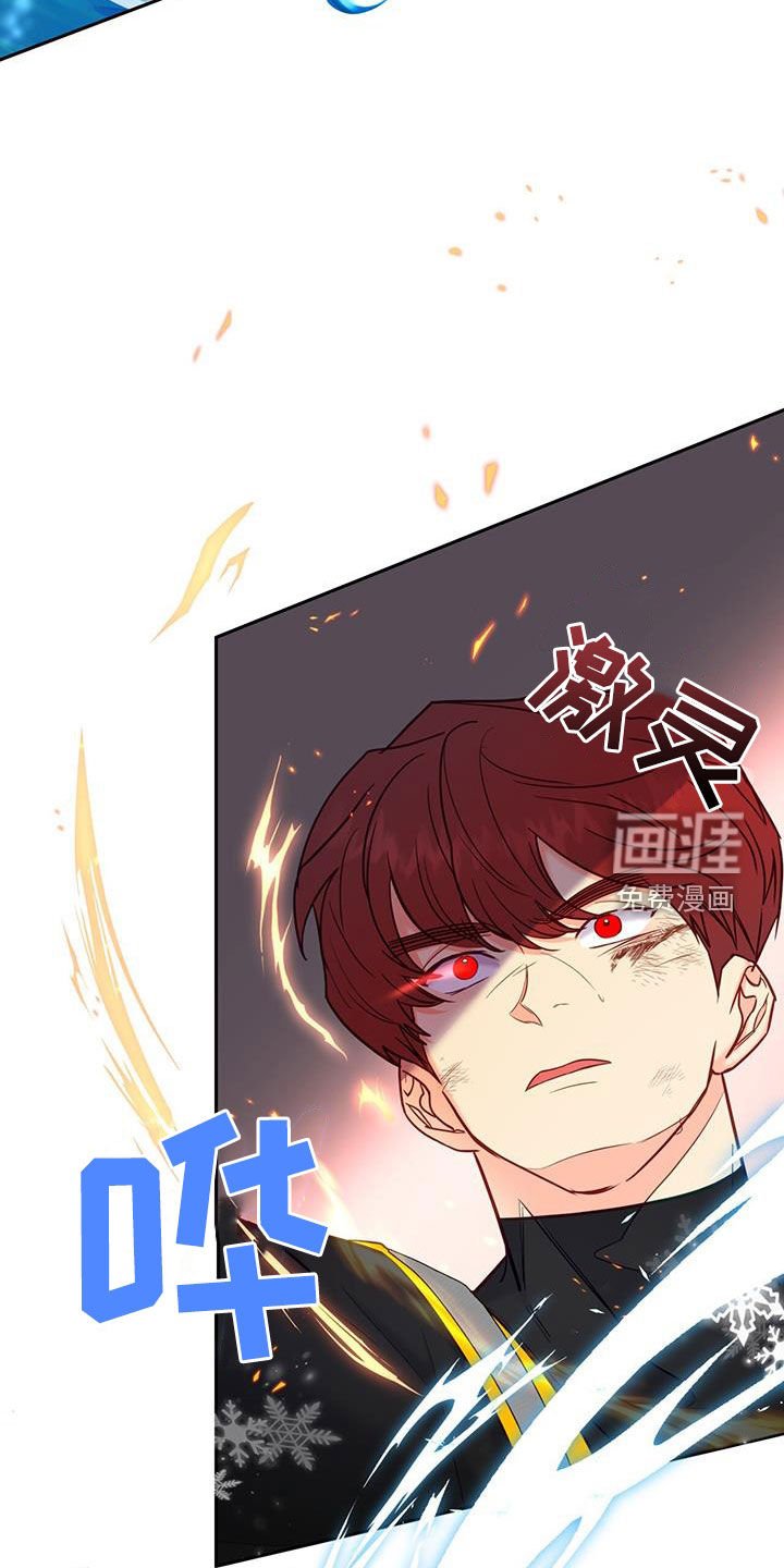 第22章：特别
