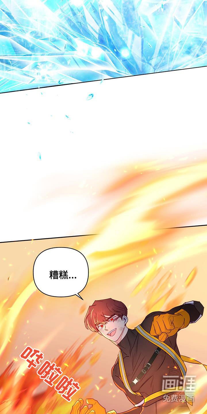 第22章：特别