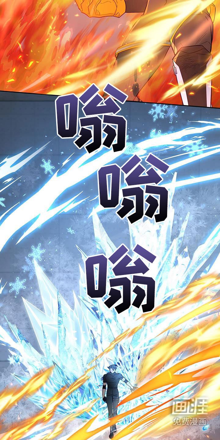 第22章：特别