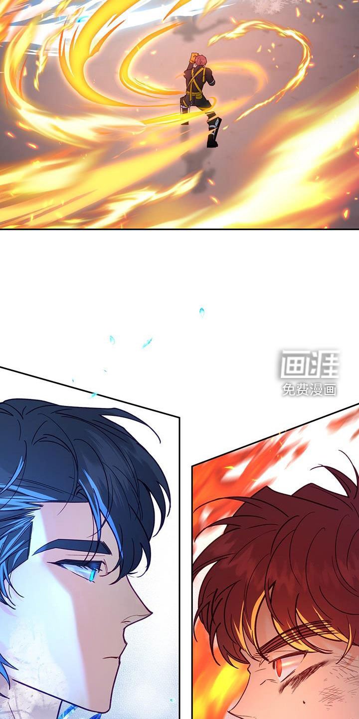 第22章：特别