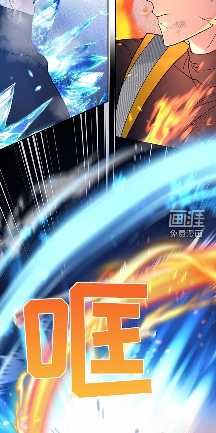 第22章：特别
