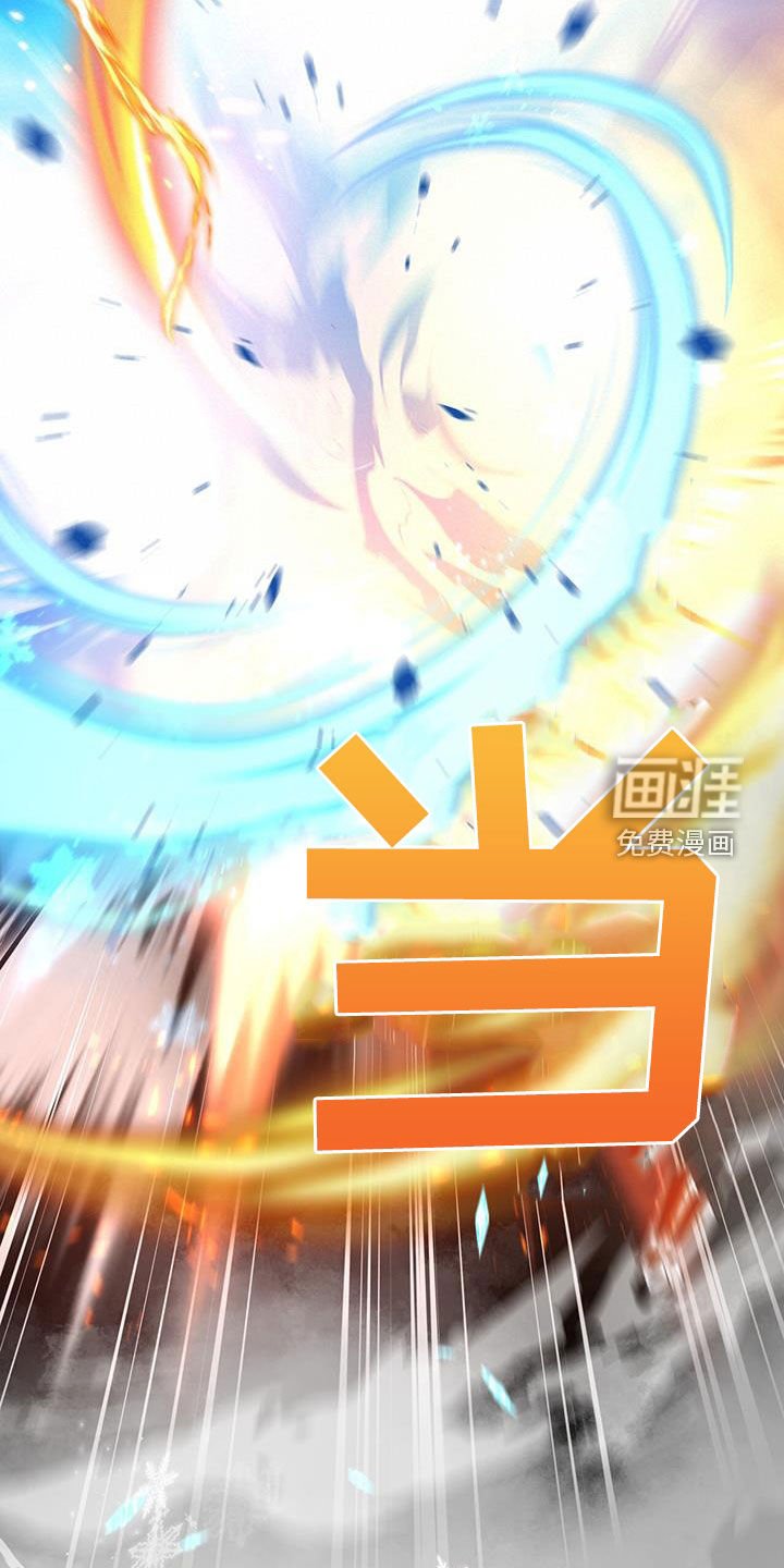 第22章：特别
