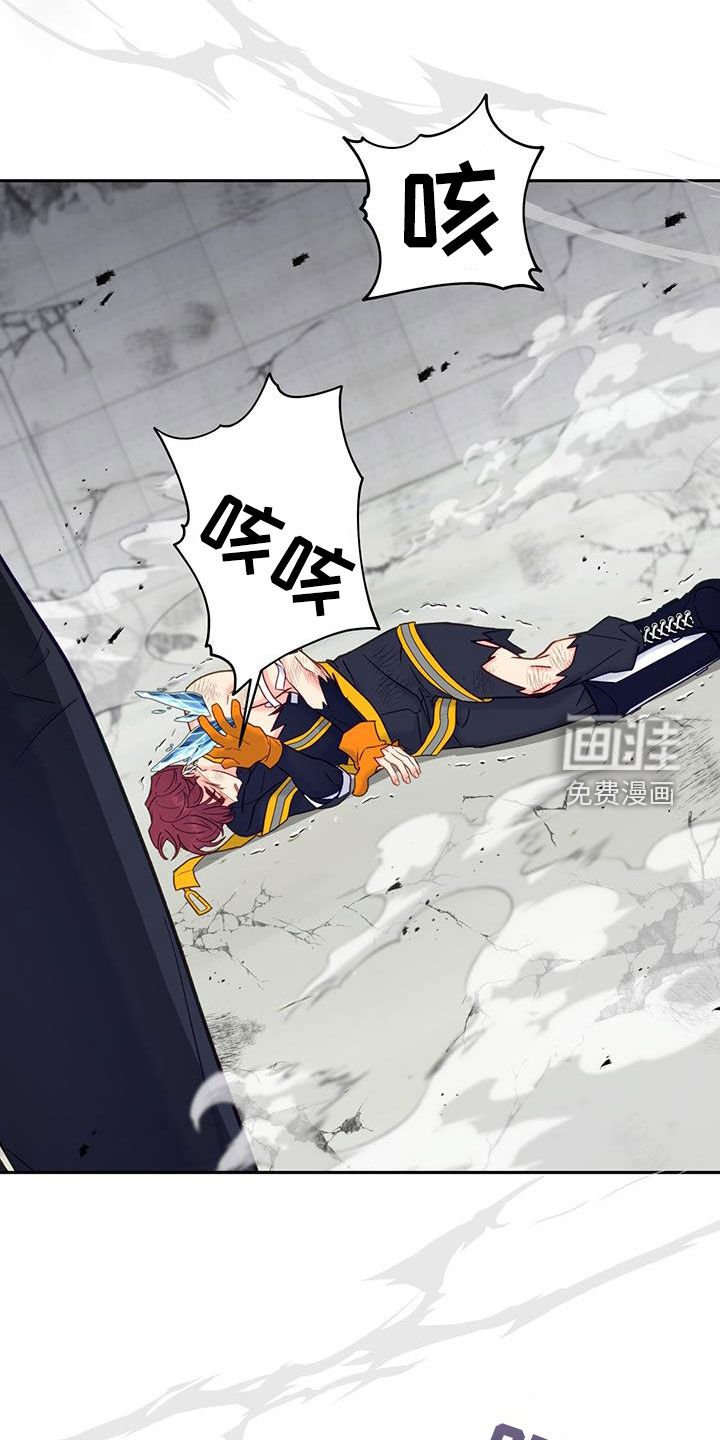 第22章：特别