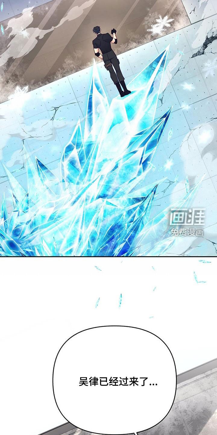 第22章：特别