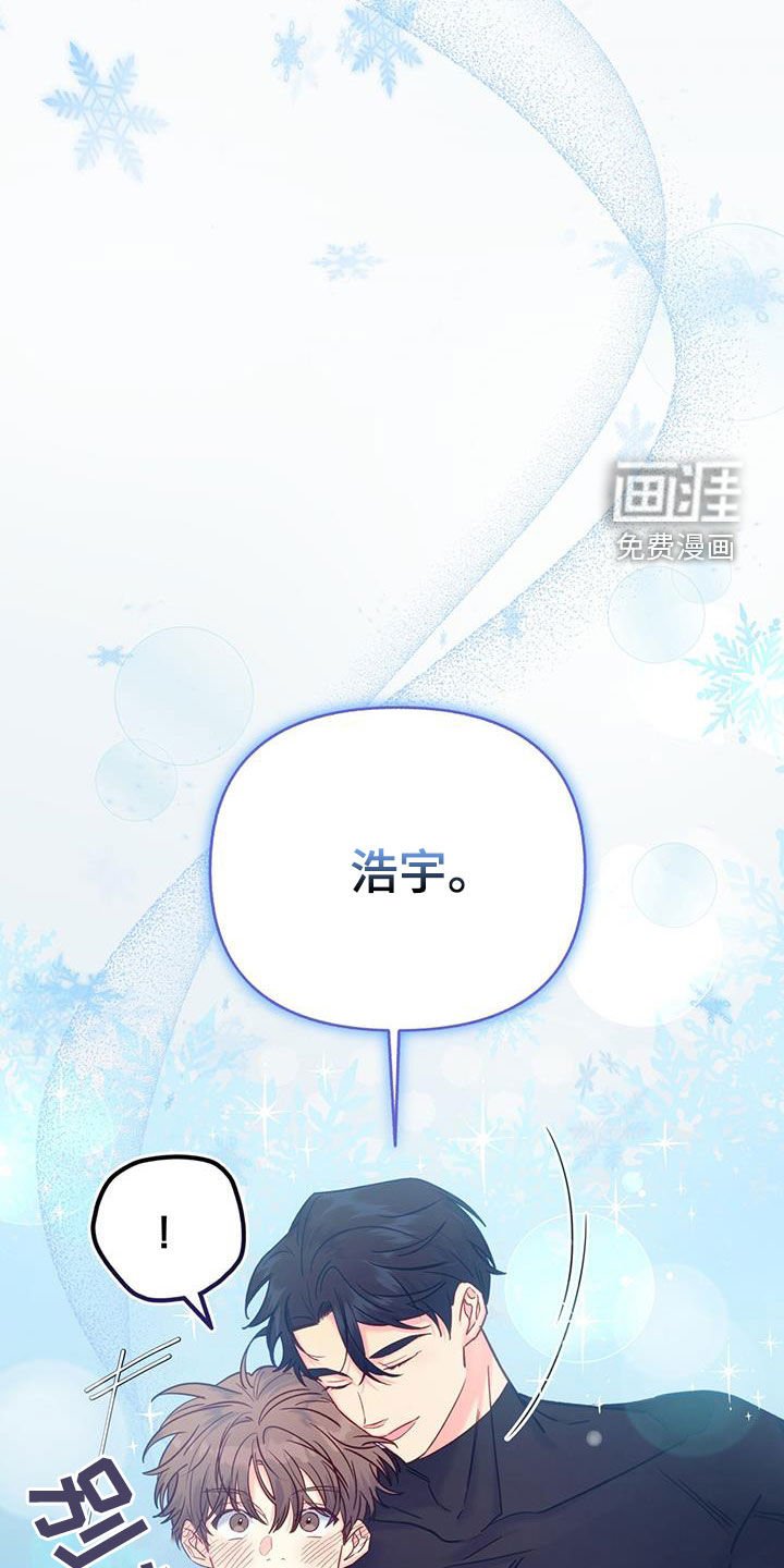 第23章：散步