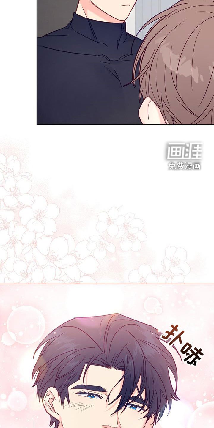第23章：散步