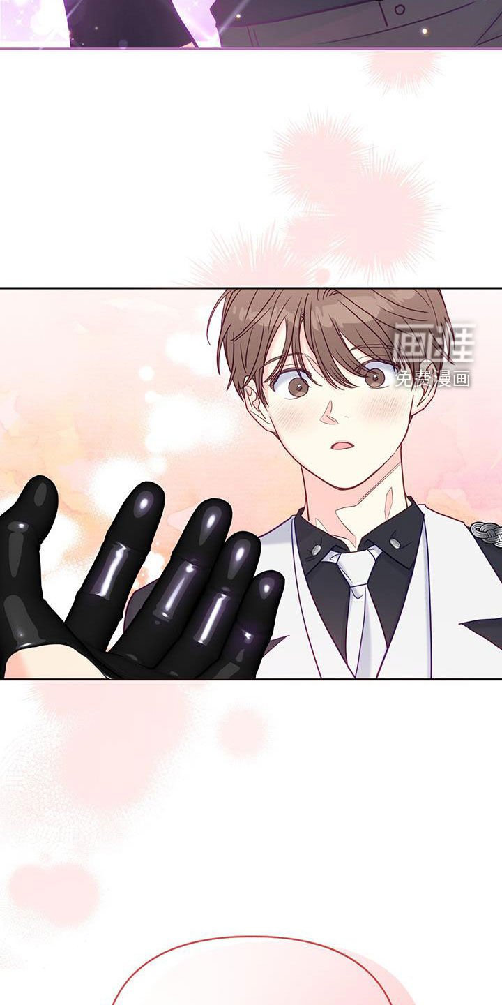 第23章：散步