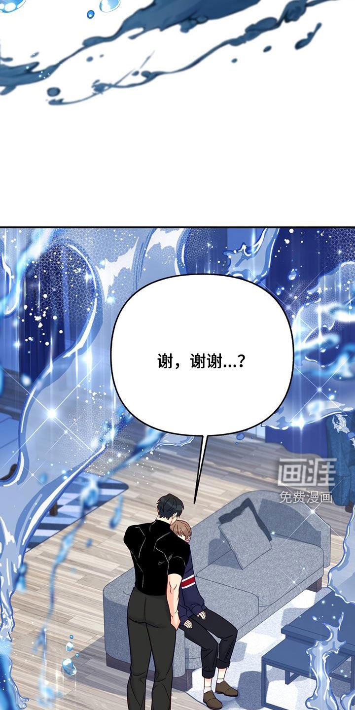 第25章：打招呼