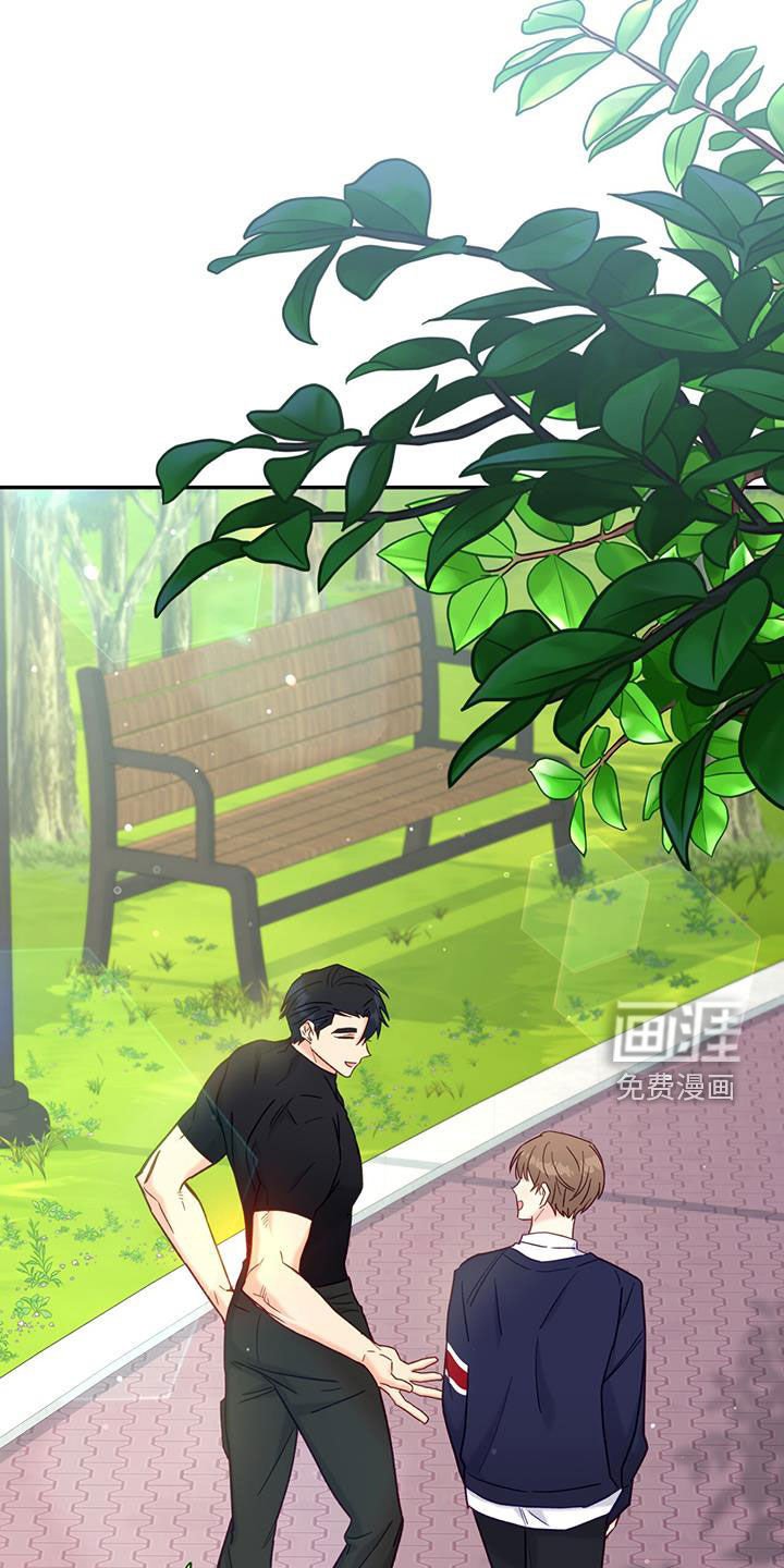 第25章：打招呼