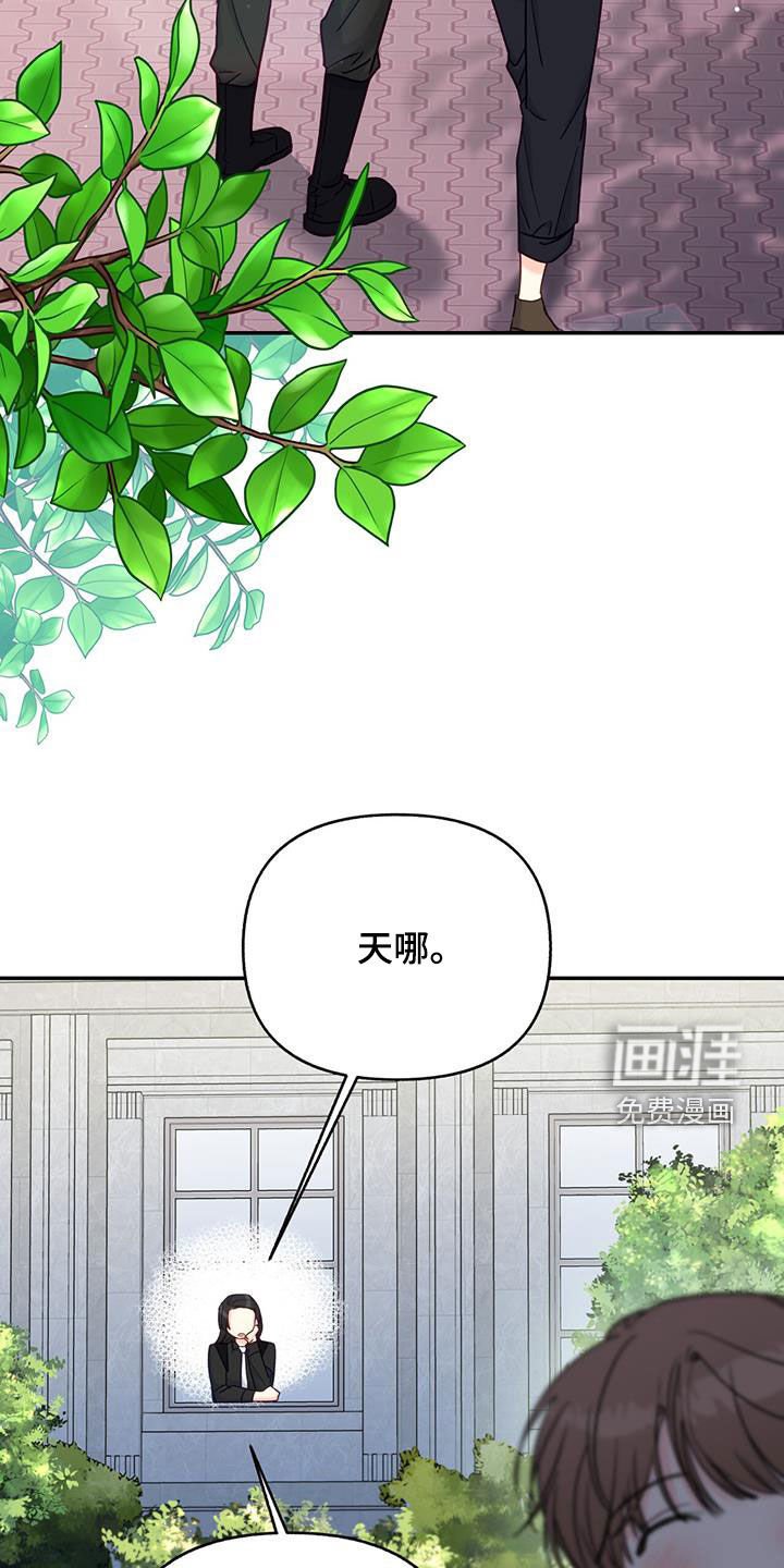 第25章：打招呼