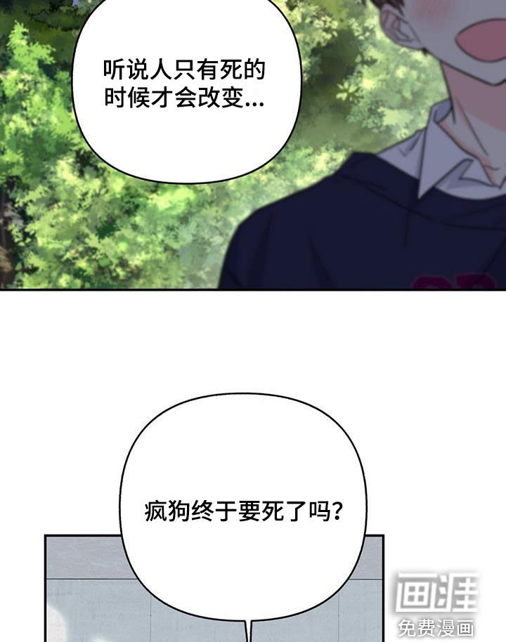 第25章：打招呼