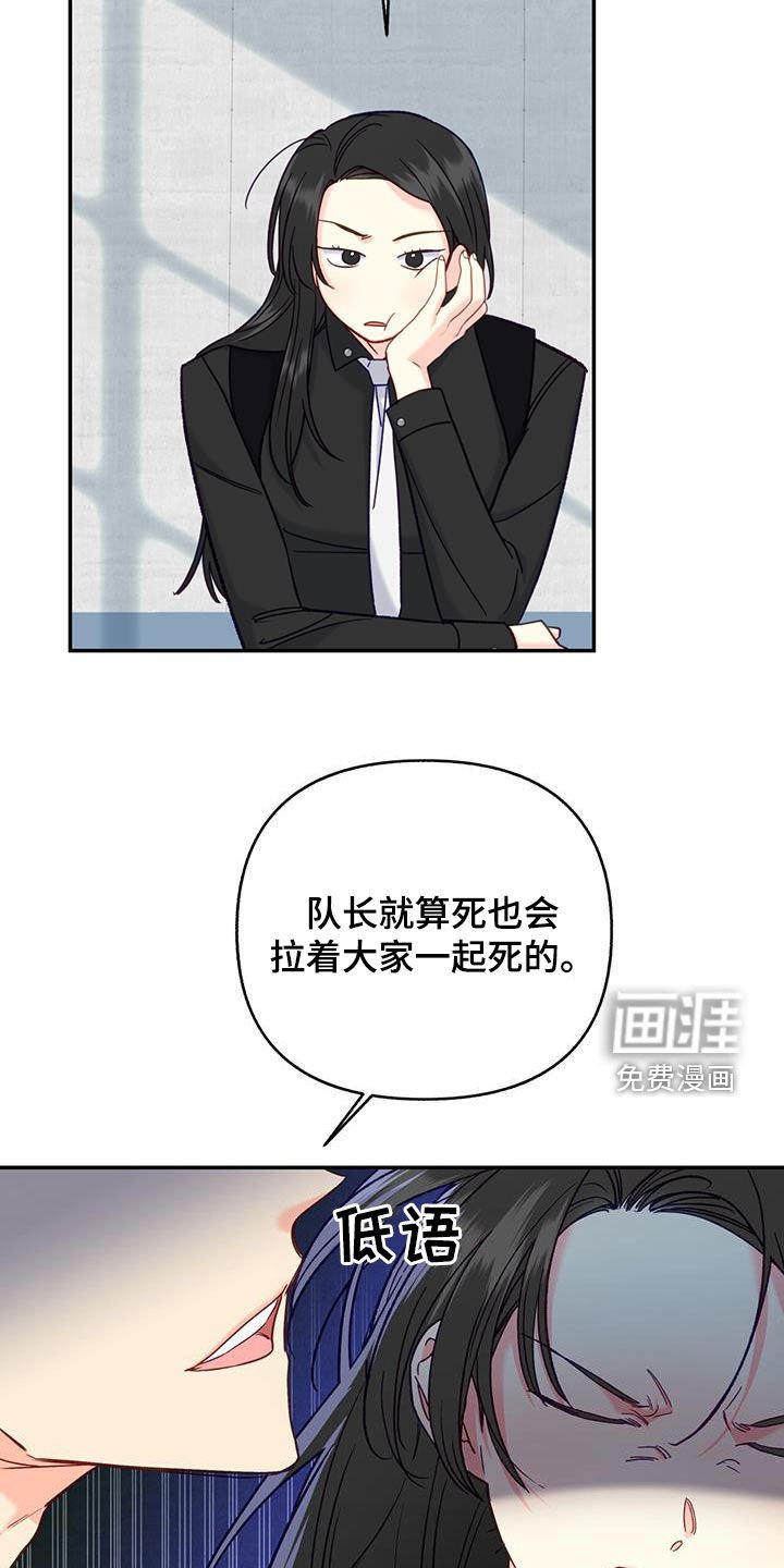 第25章：打招呼