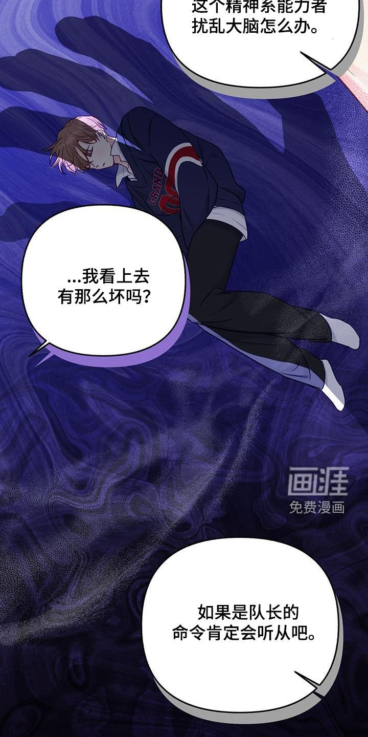 第25章：打招呼