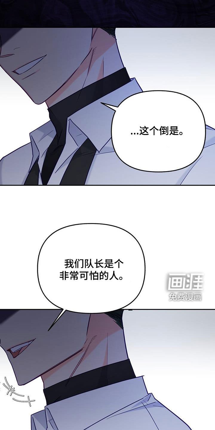第25章：打招呼