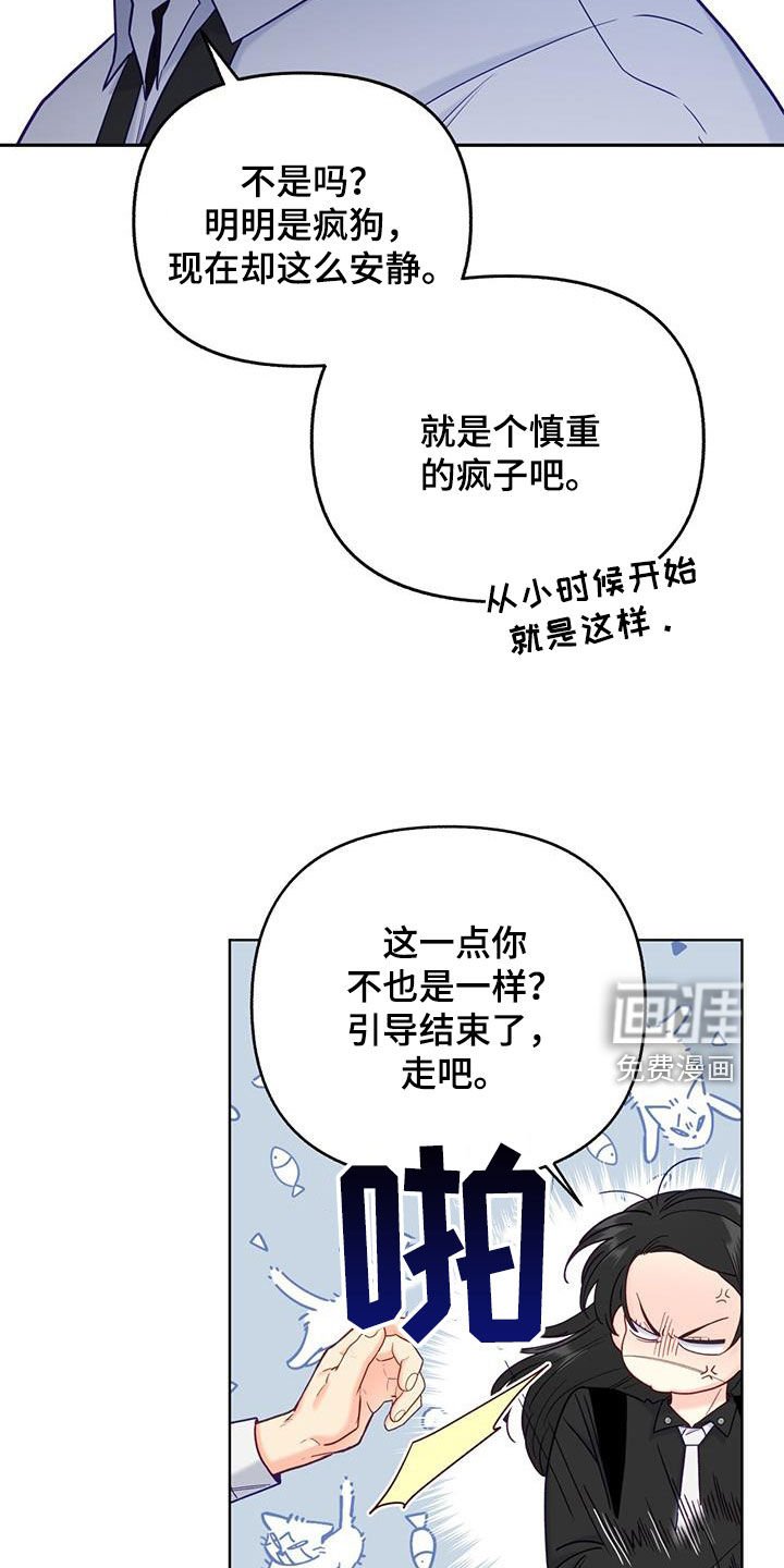 第25章：打招呼