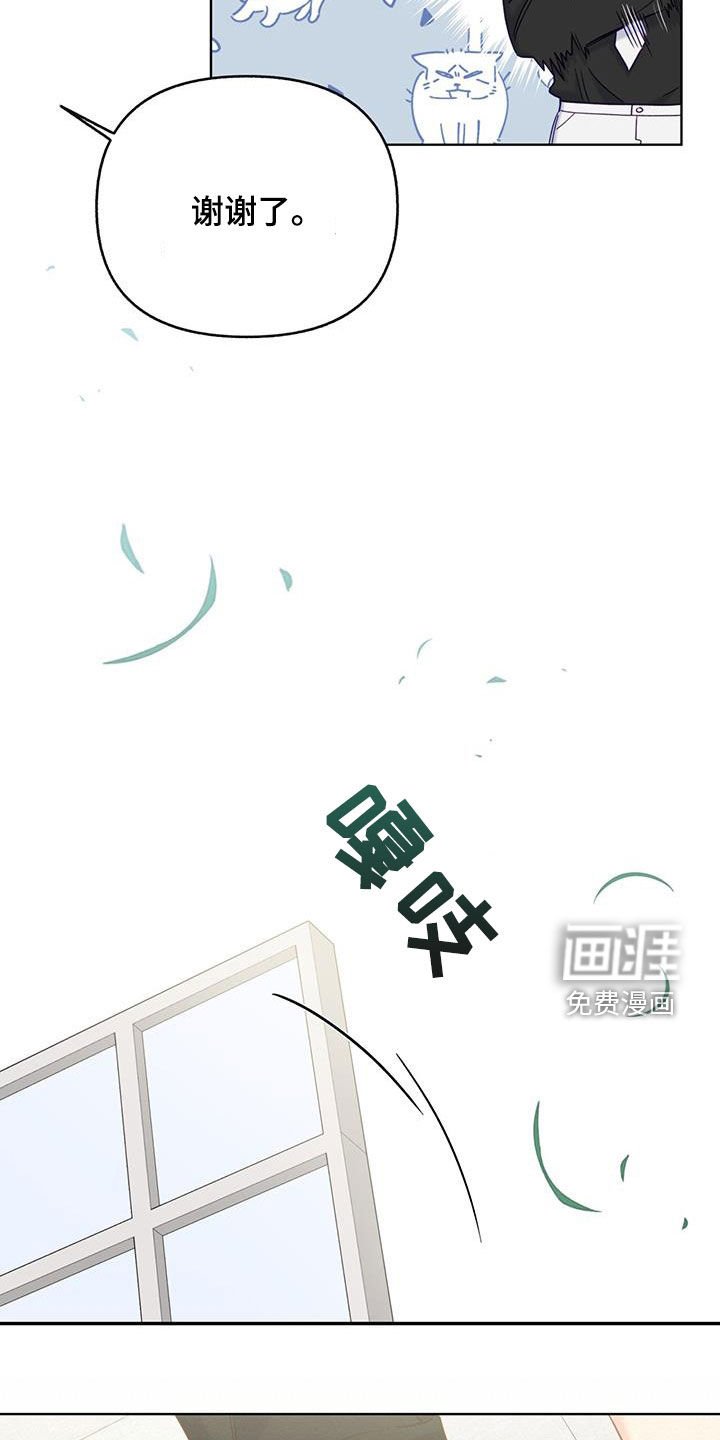 第25章：打招呼