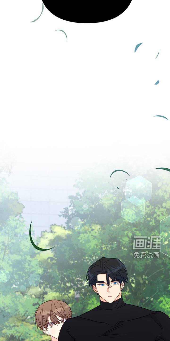 第25章：打招呼