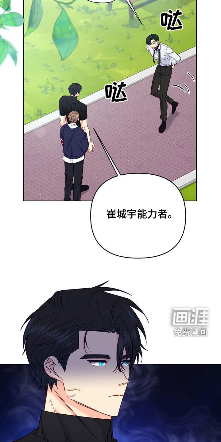 第25章：打招呼