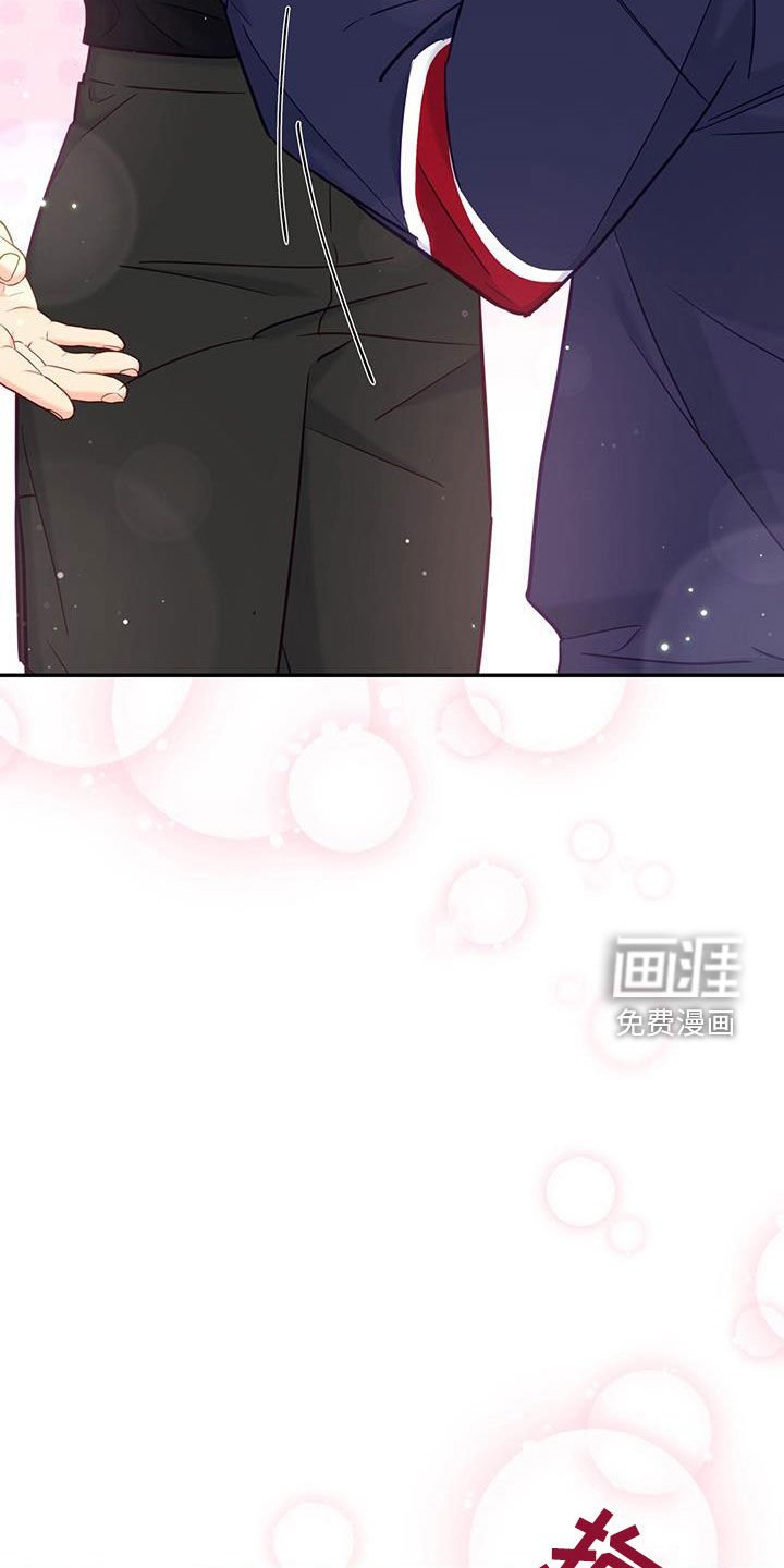 第27章：心疼