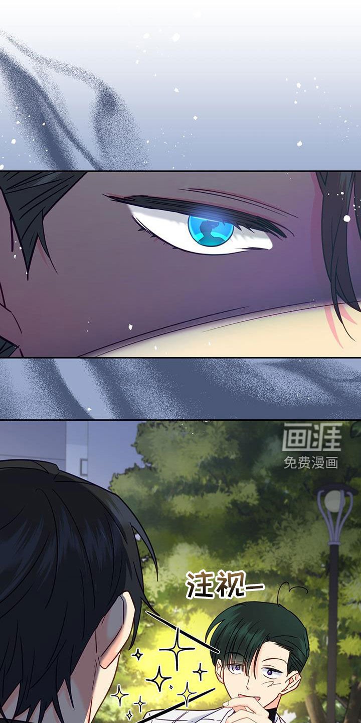 第27章：心疼