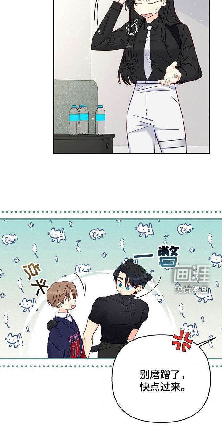 第27章：心疼