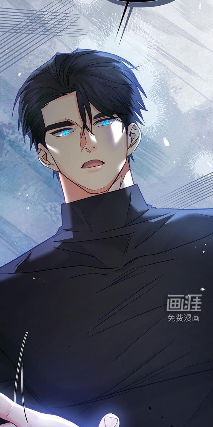 第27章：心疼
