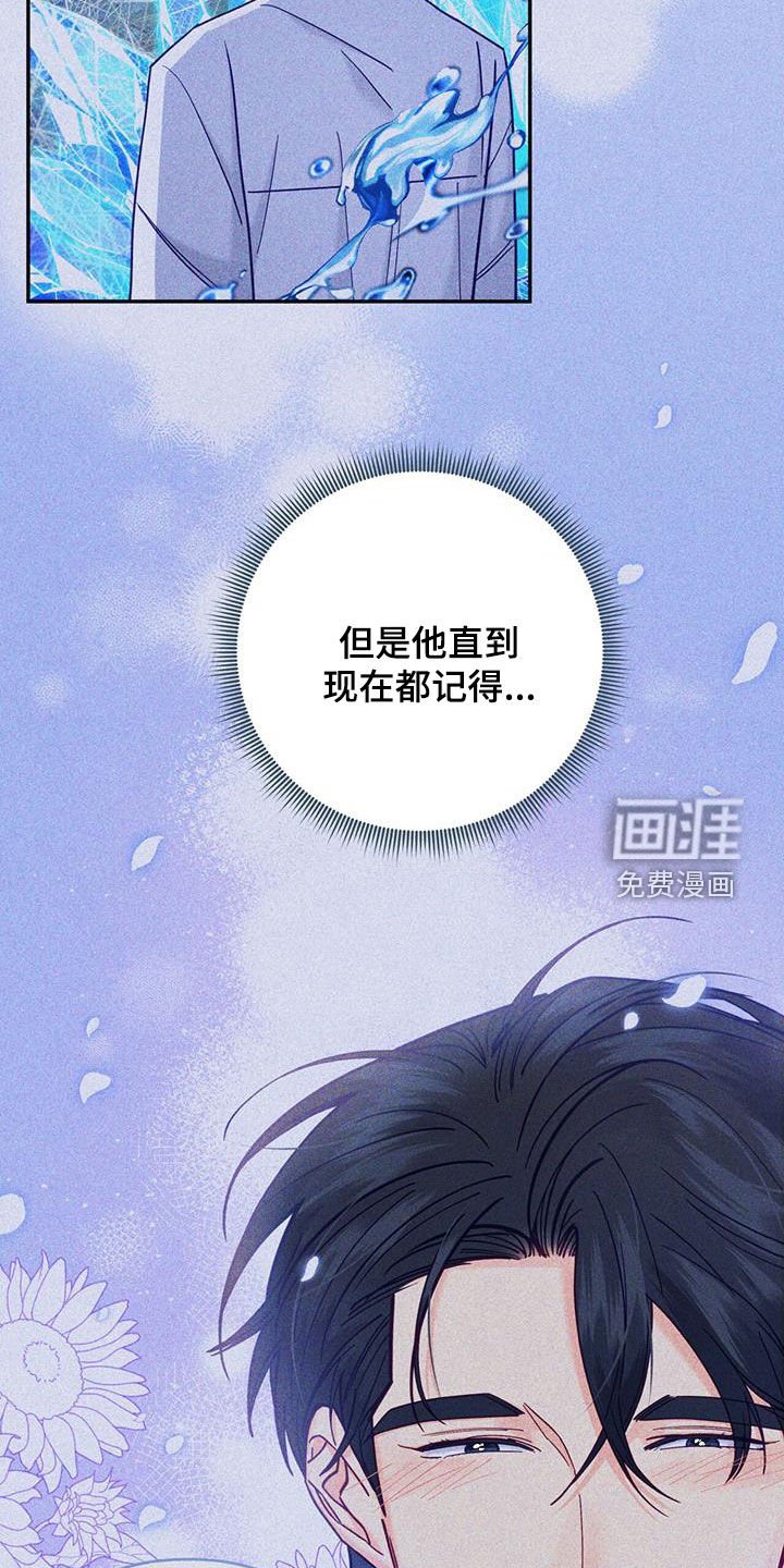 第28章：好难受