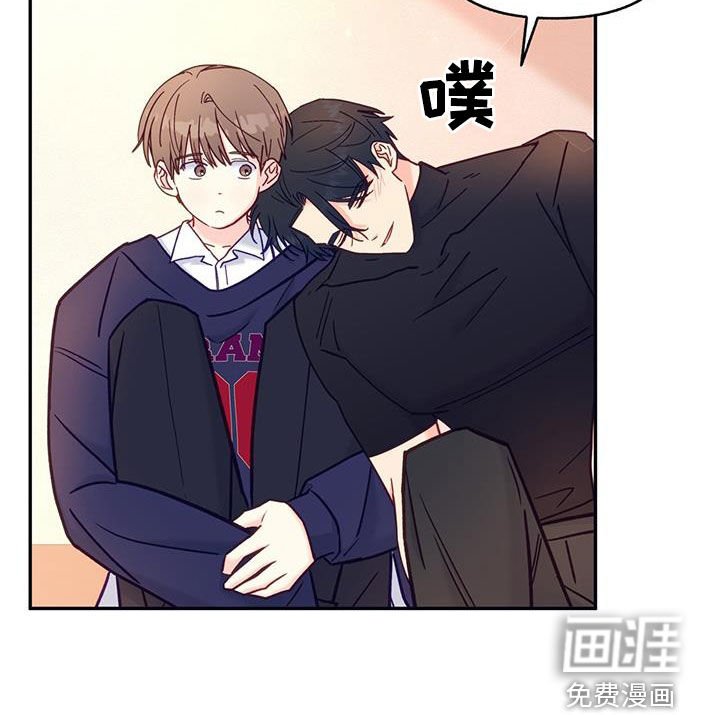 第28章：好难受