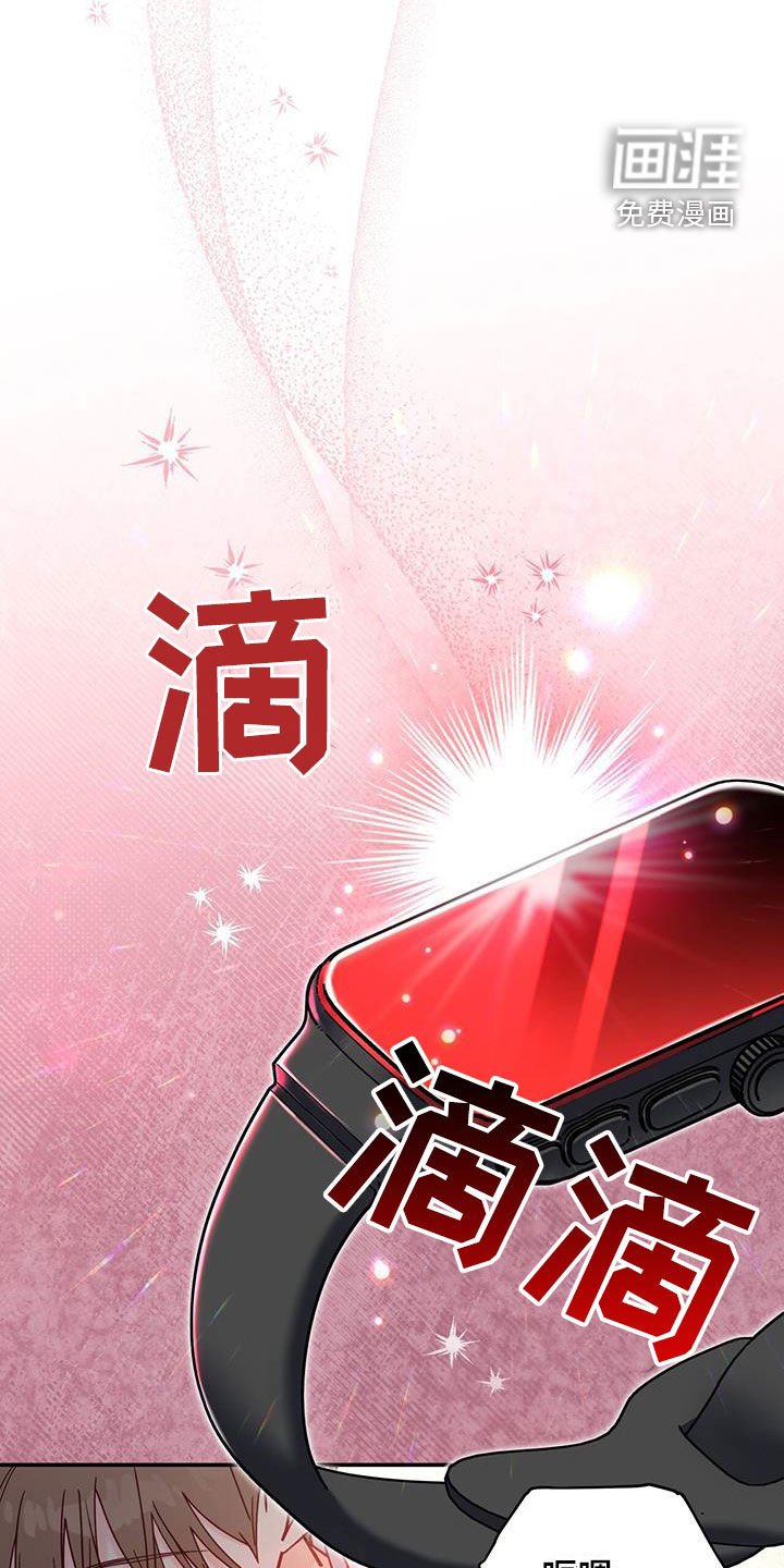第28章：好难受