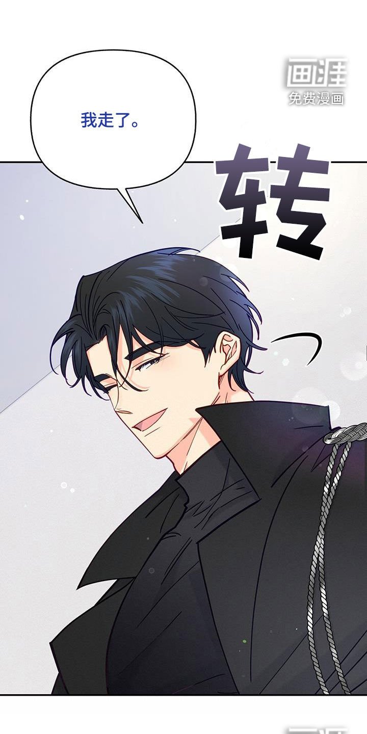 第28章：好难受