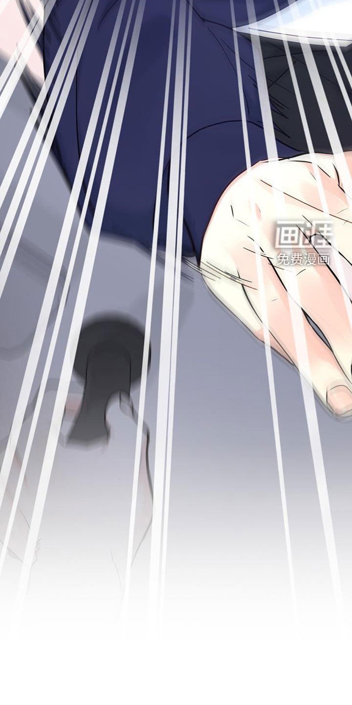第29章：找茬