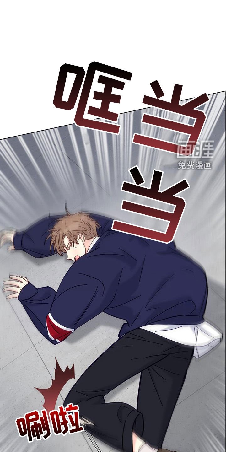 第29章：找茬