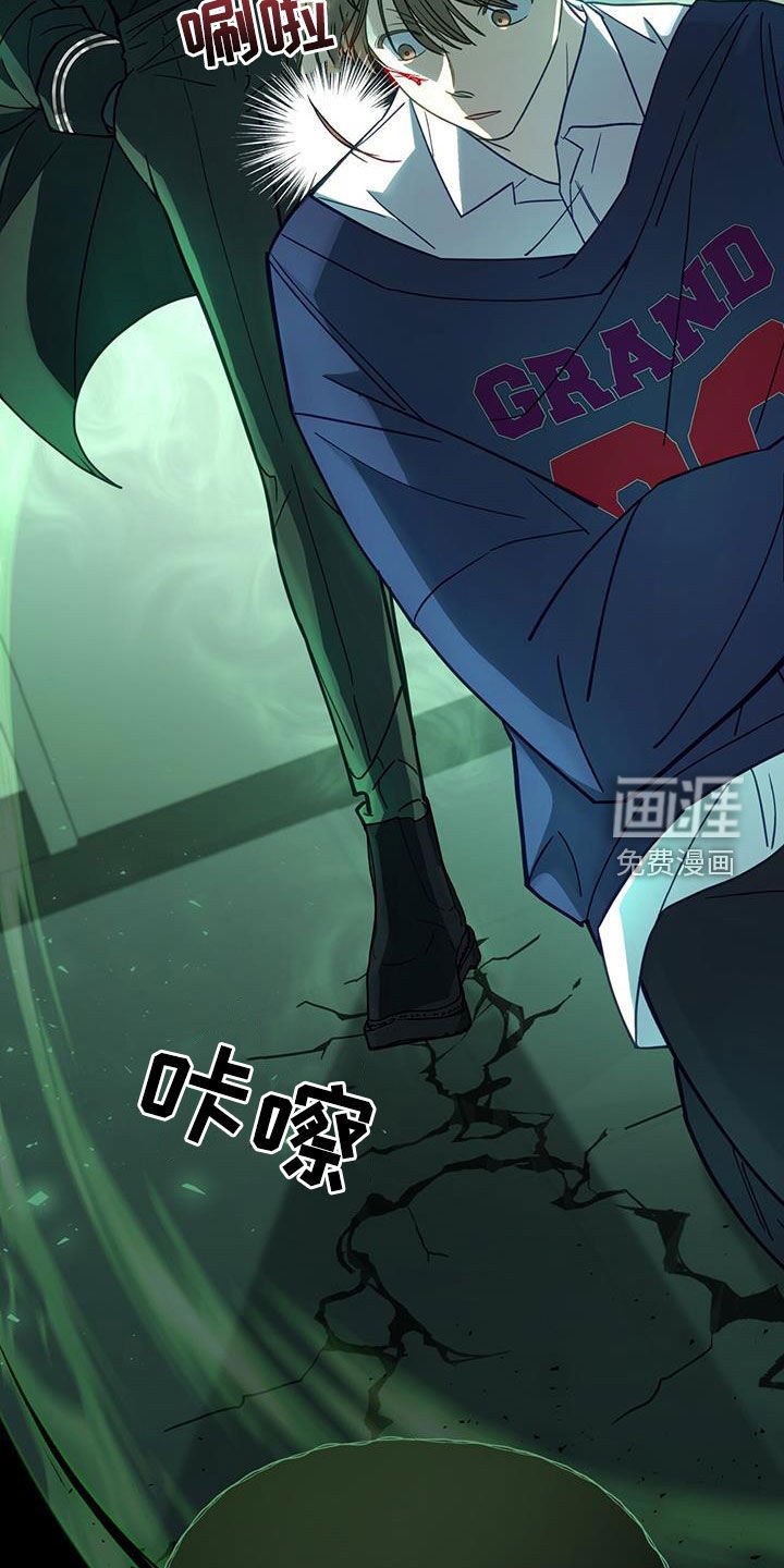 第29章：找茬