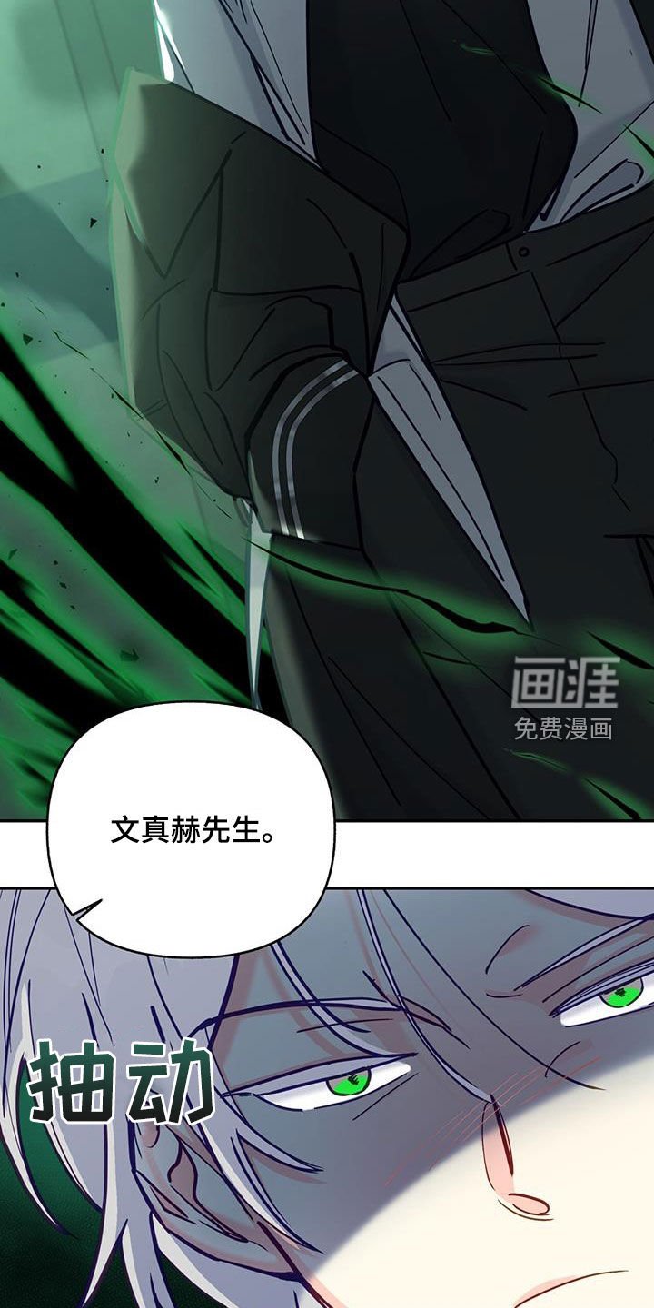 第29章：找茬