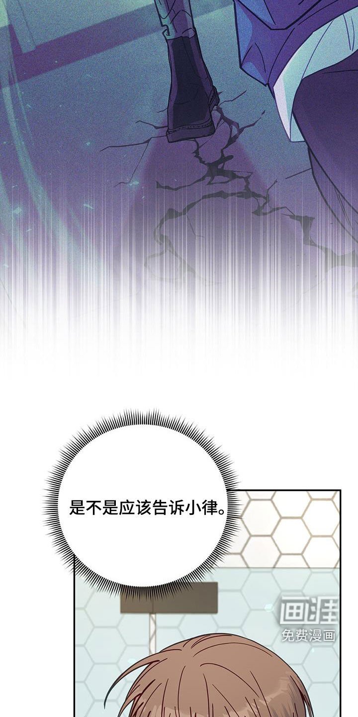 第30章：积极