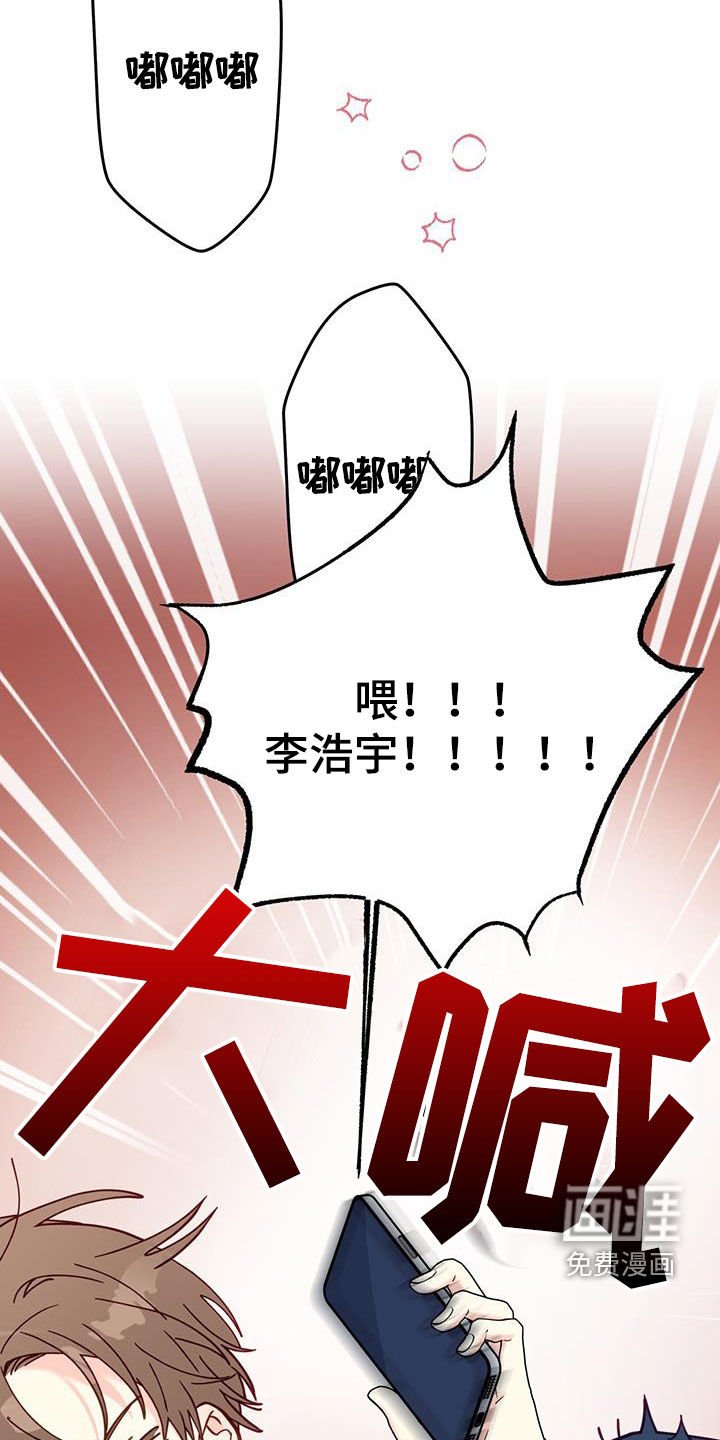 第30章：积极