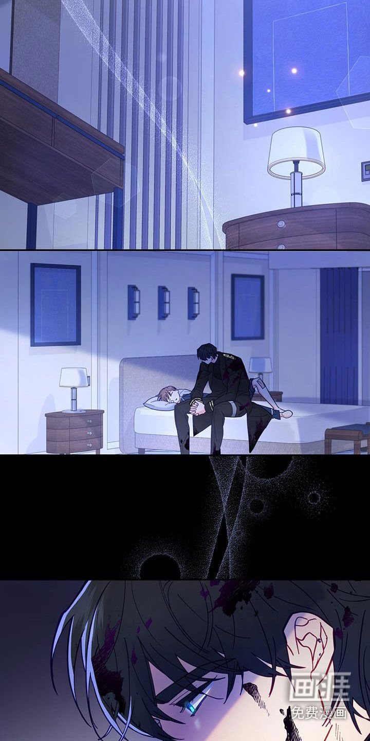 第30章：积极
