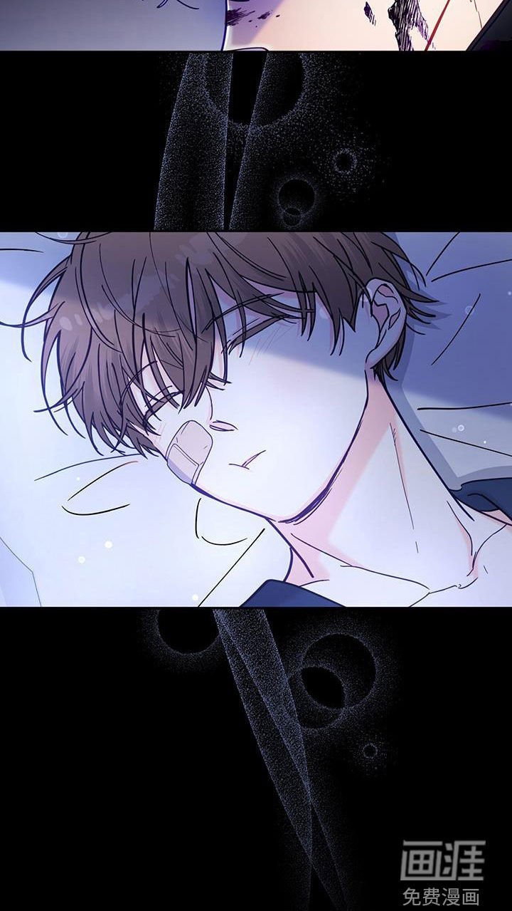 第30章：积极
