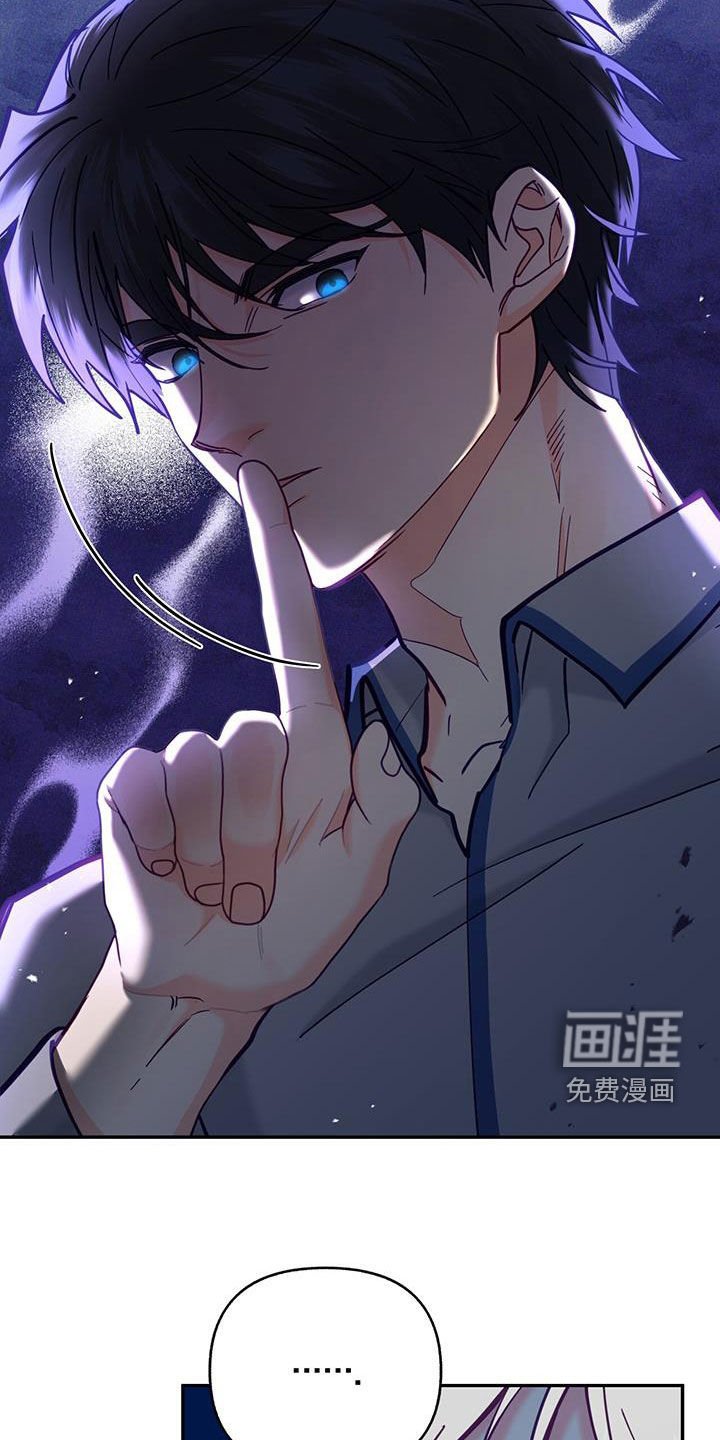 第32章：治疗