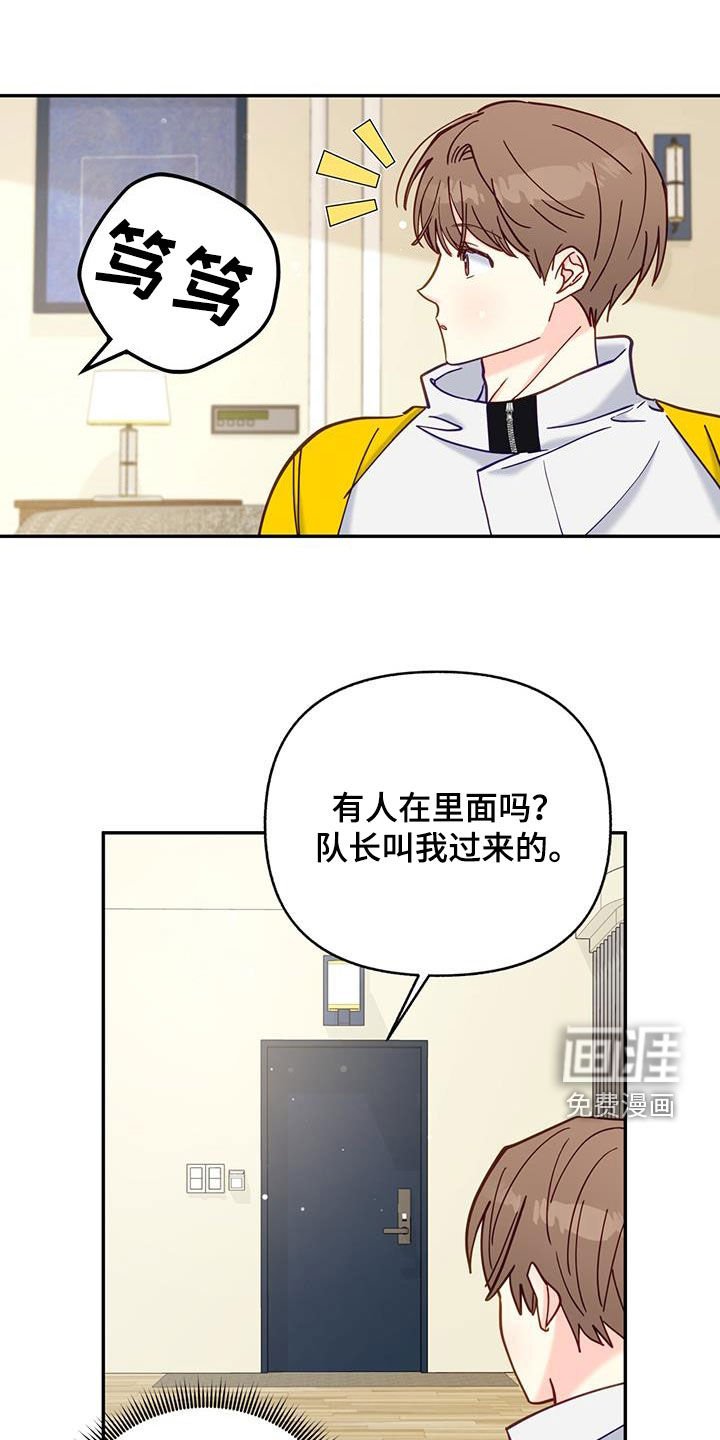 第32章：治疗