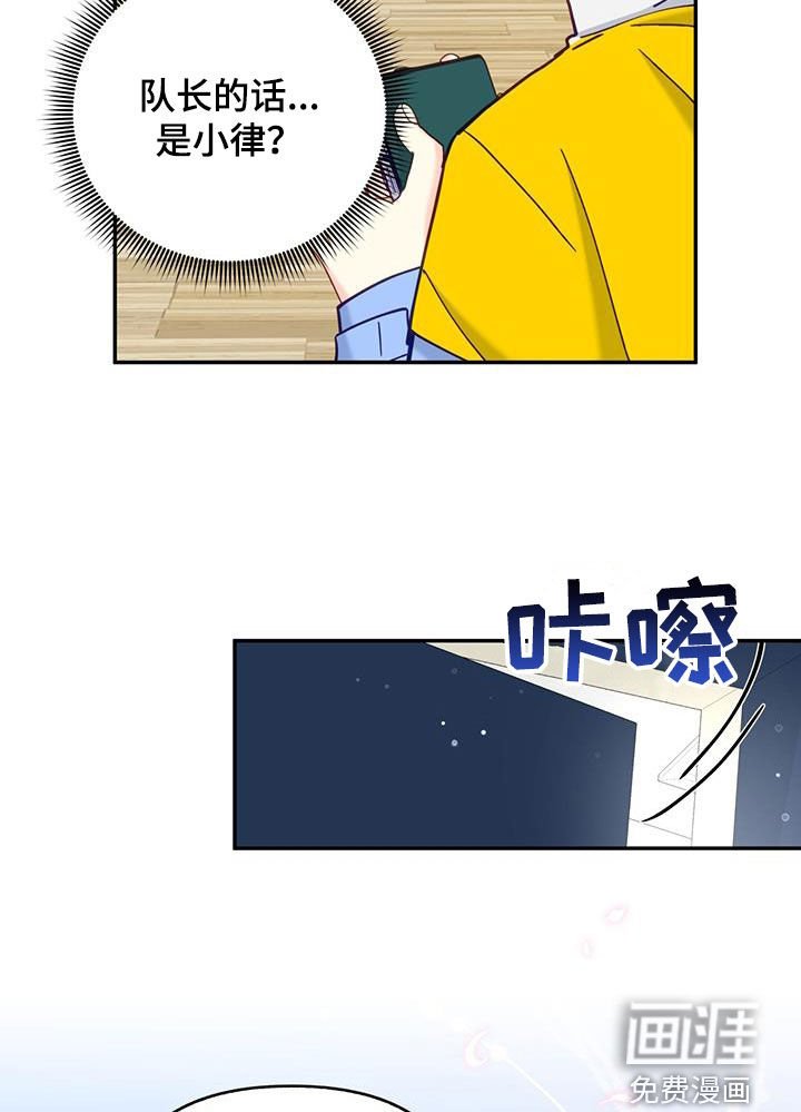第32章：治疗
