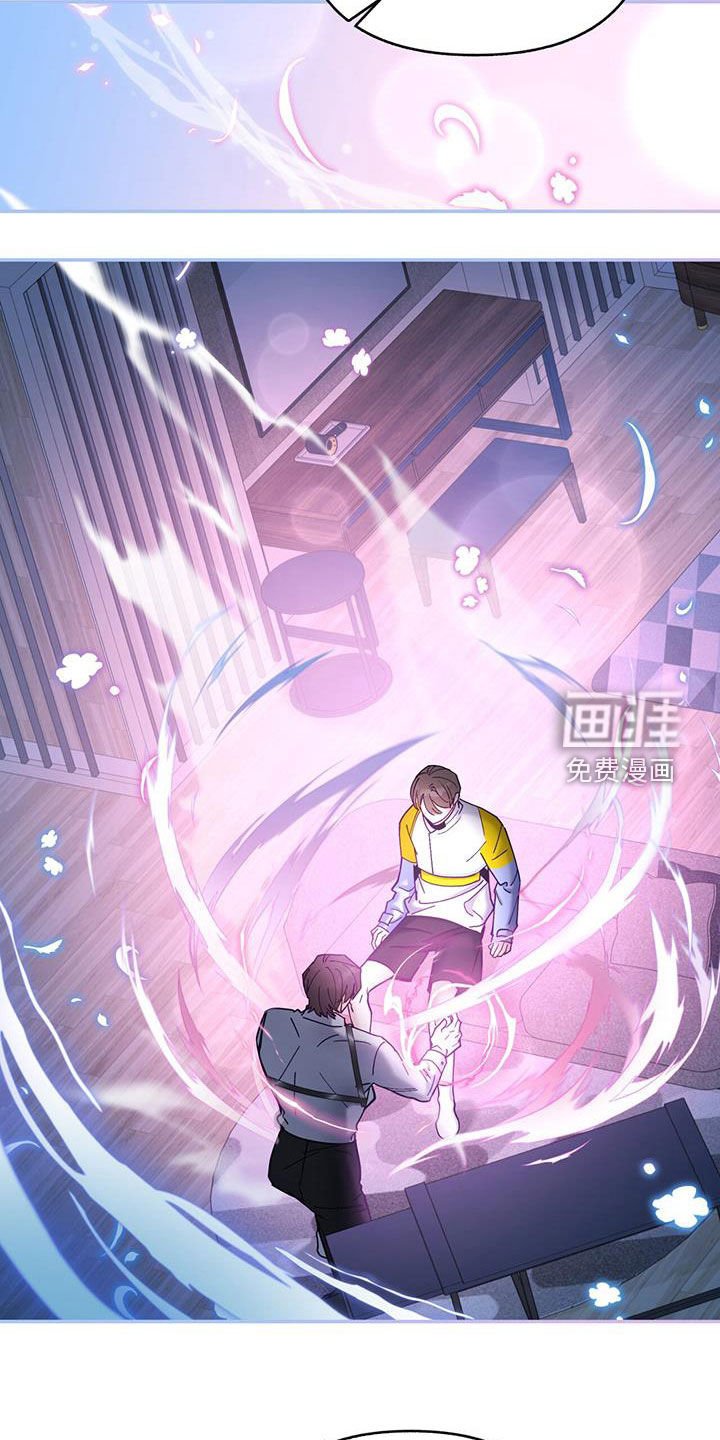 第32章：治疗