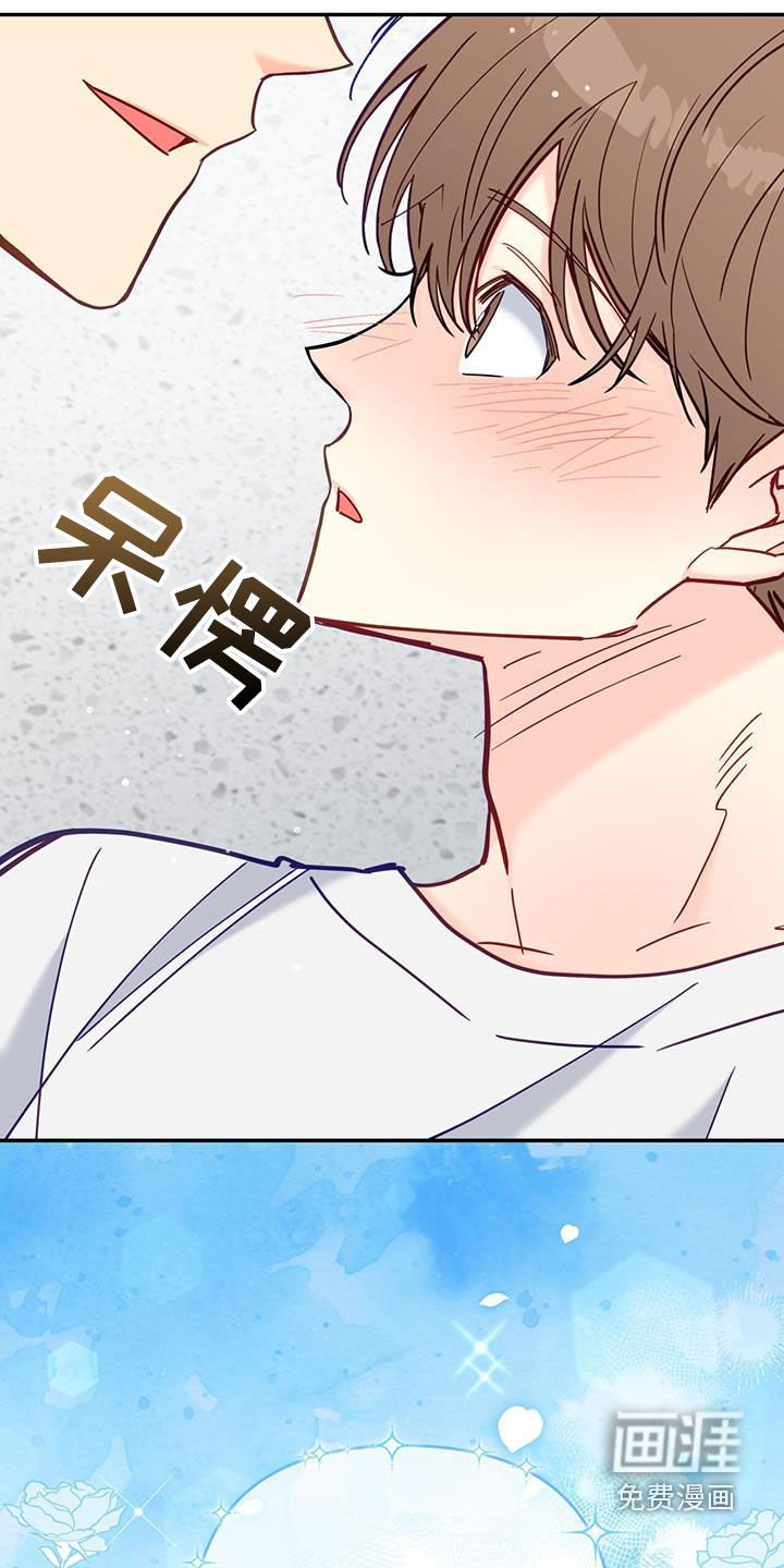 第35章：像宝石一样