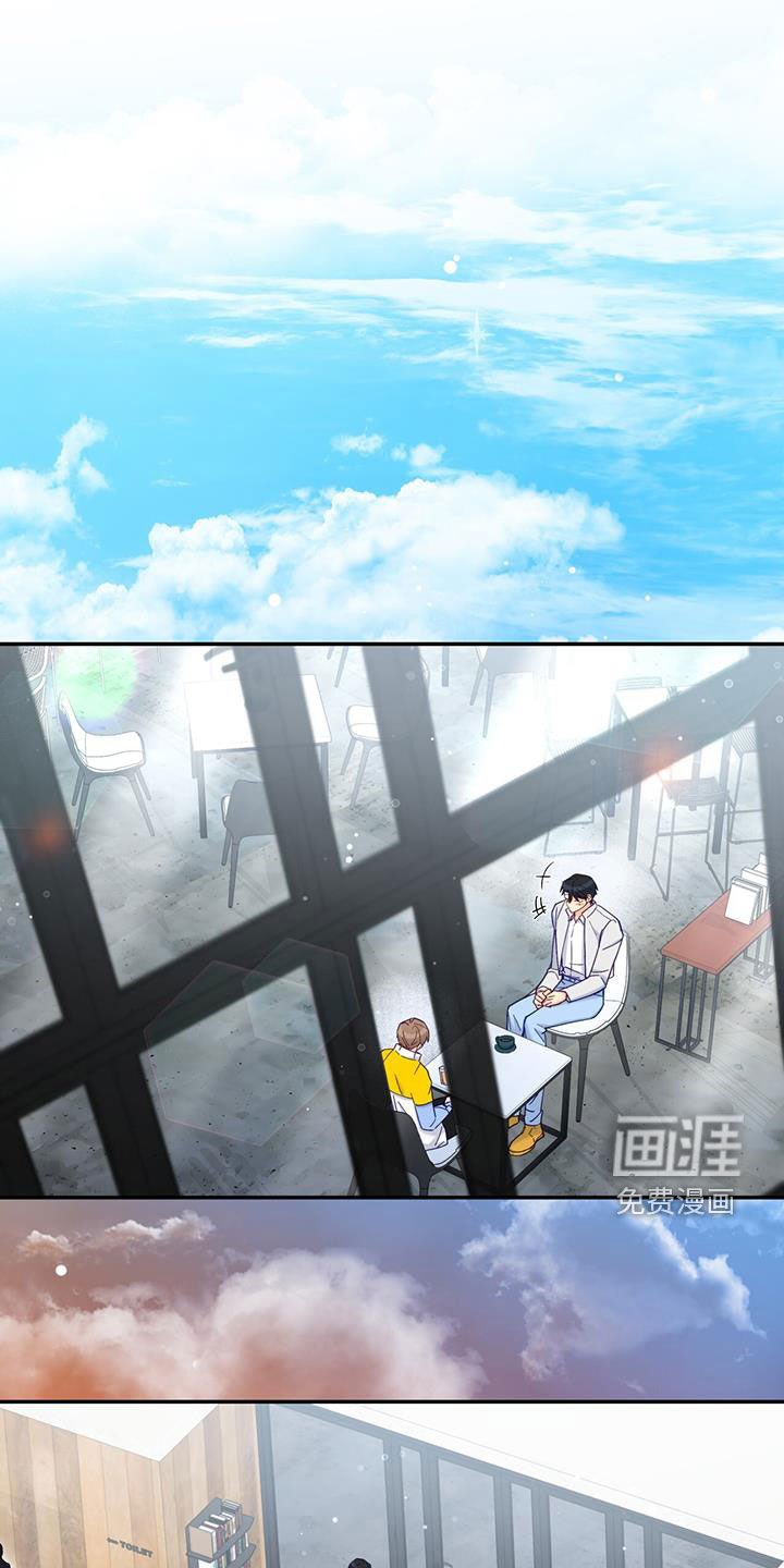 第36章：难以抉择